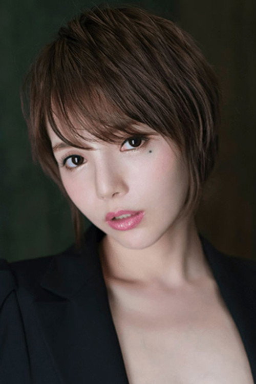 広瀬りおな